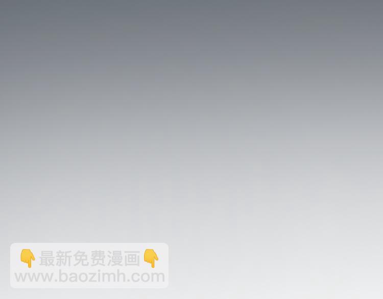 第47话 我会追回你的！65