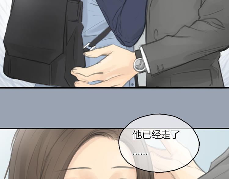 第20话 喜欢这样的人，是会受伤害的……35