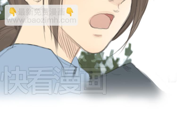 第17话 为什么他们都不把我当回事啊！52