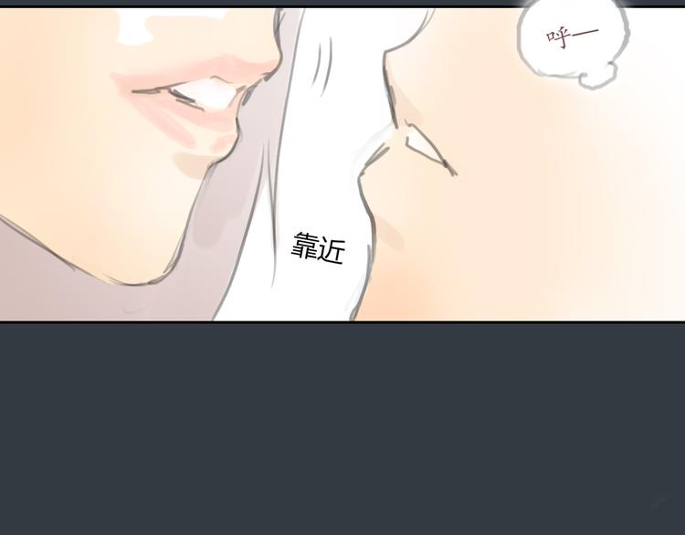 第30话 喜欢我这种女孩吗？37