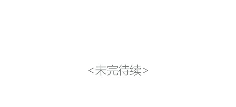 第40话 和思勋约定的甜蜜旅行55