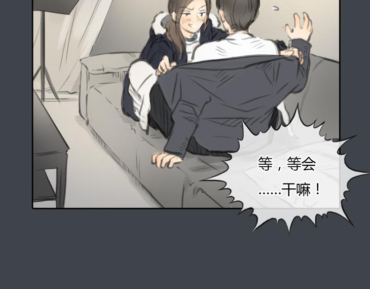 第33话 你逃不掉了30