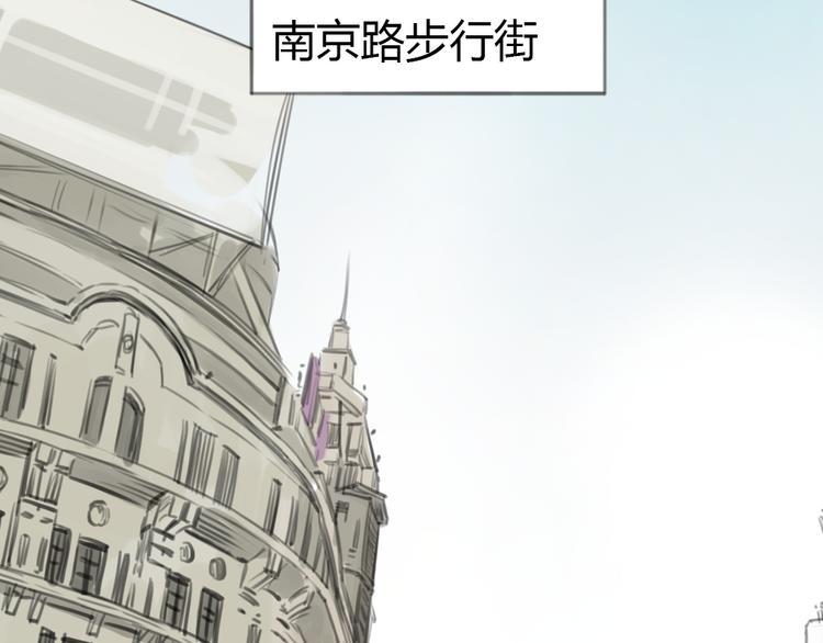 第3话 王子登场！12