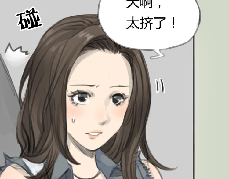 第4话 相遇41