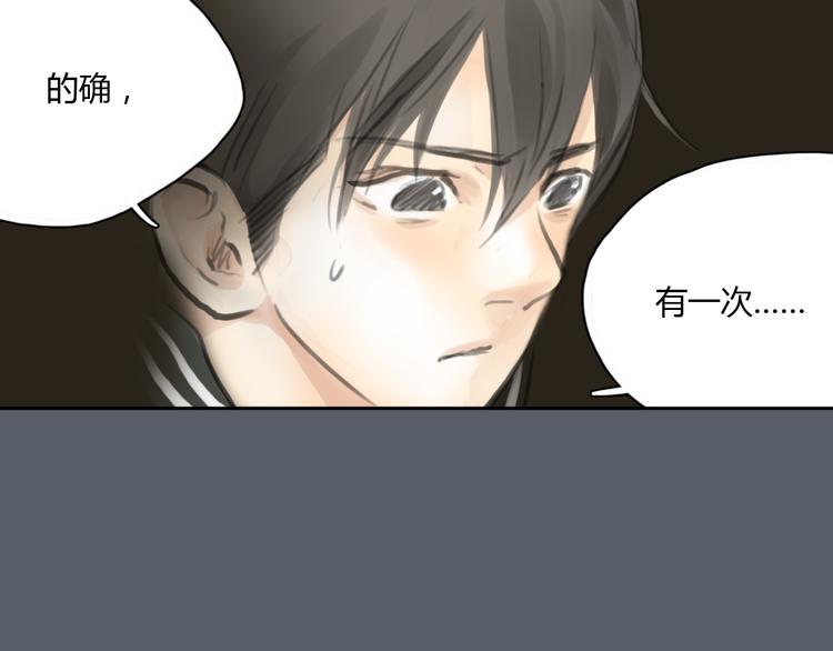 第42话 思勋进派出所的真相6
