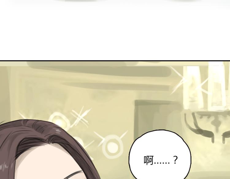 第8话 糟糕了！忘了时间！10