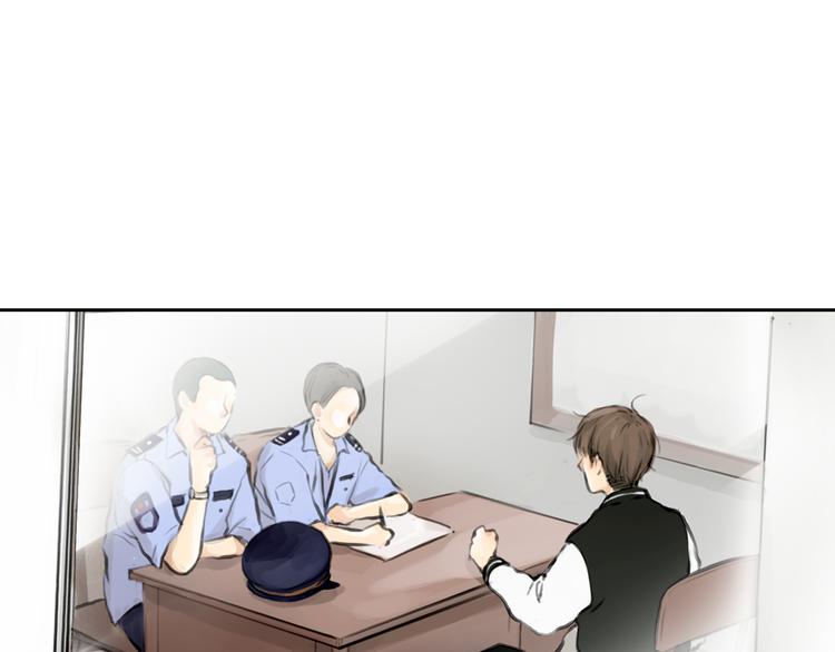 第41话 陷害我的竟然是她！12