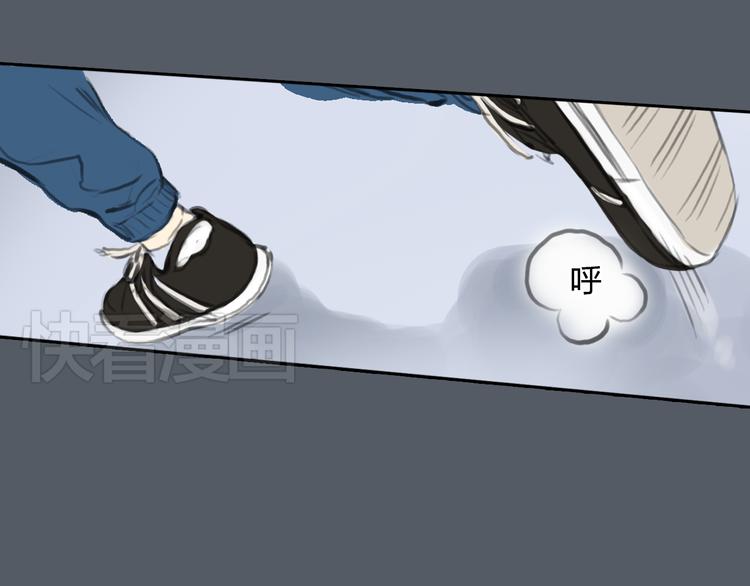 第48话 不准私自离开我！41