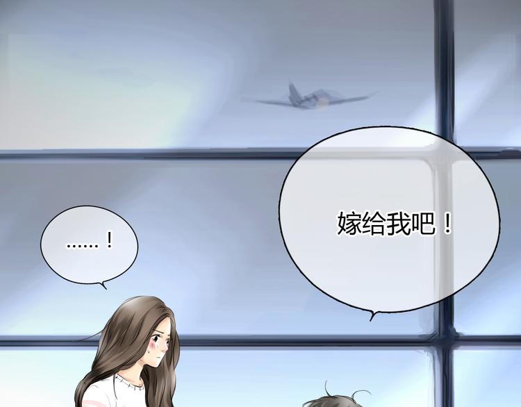 第49话 我不想让你走29