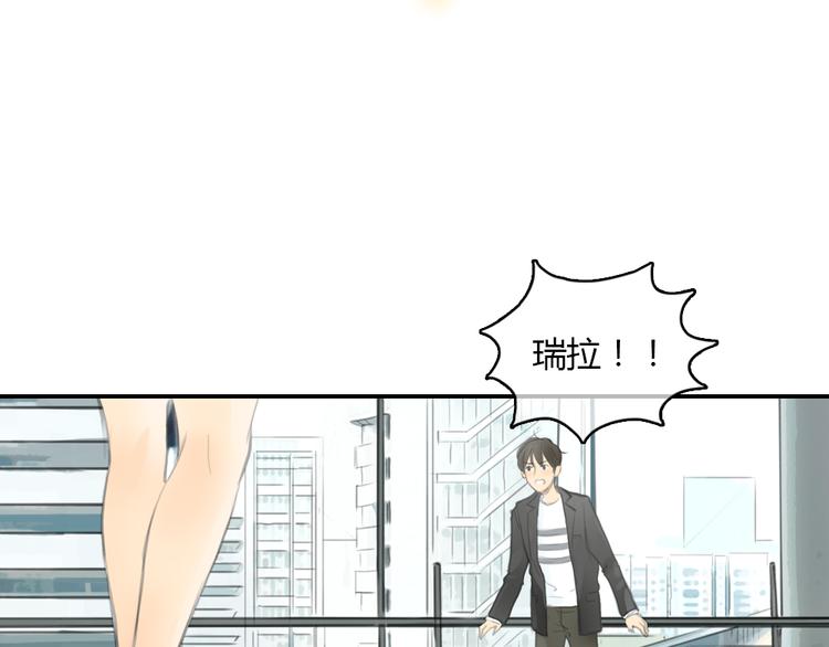 第20话 喜欢这样的人，是会受伤害的……30