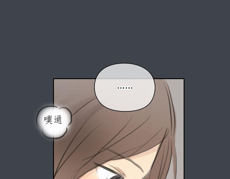 第32话 生日惊喜38