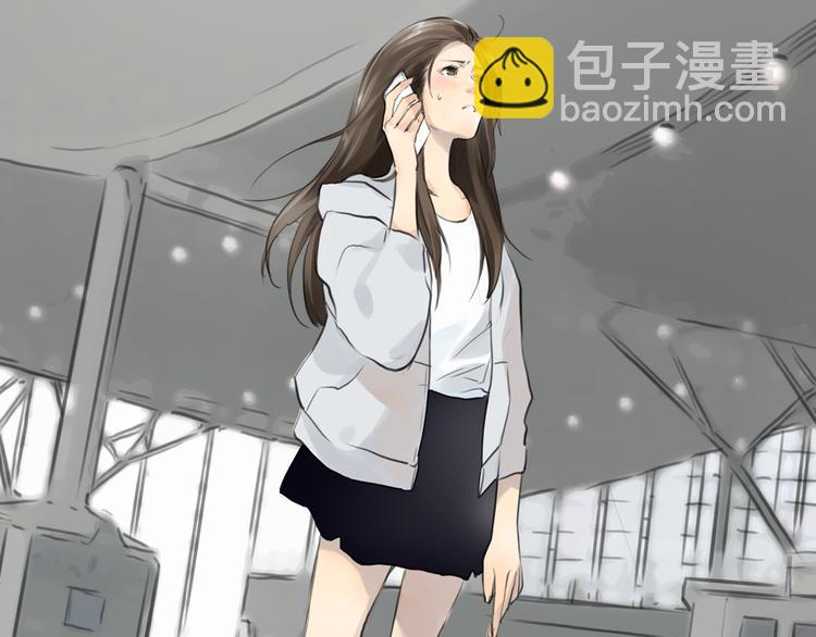 第40话 和思勋约定的甜蜜旅行51