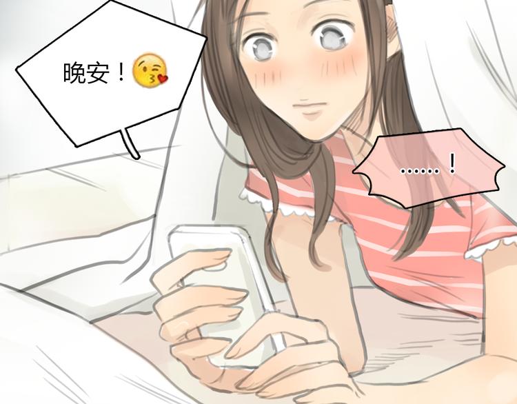 第18话  答应我的要求，我就帮你36