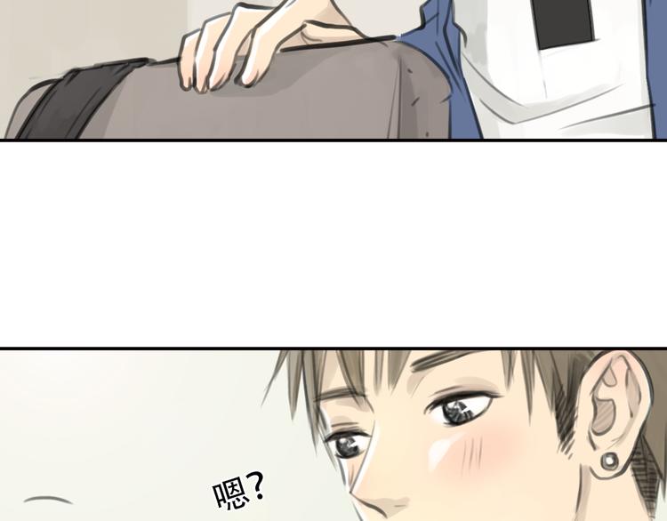 第11话 我和他并不是一个世界的人54