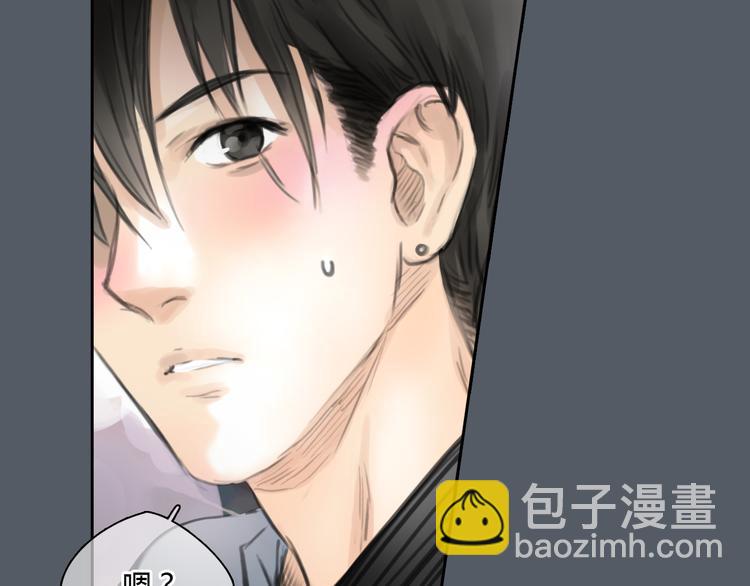 第48话 不准私自离开我！15