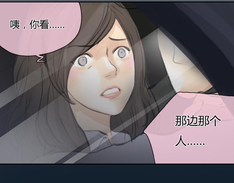 第42话 思勋进派出所的真相50