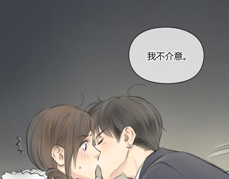 第33话 你逃不掉了18