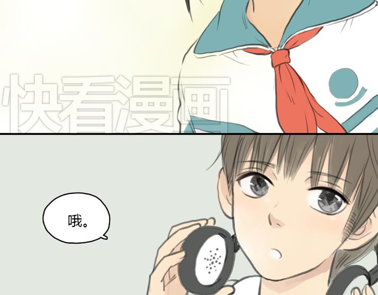 第15话 别再去害其他女孩了20