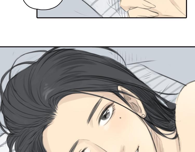 第13话 我知道你对我有感觉42
