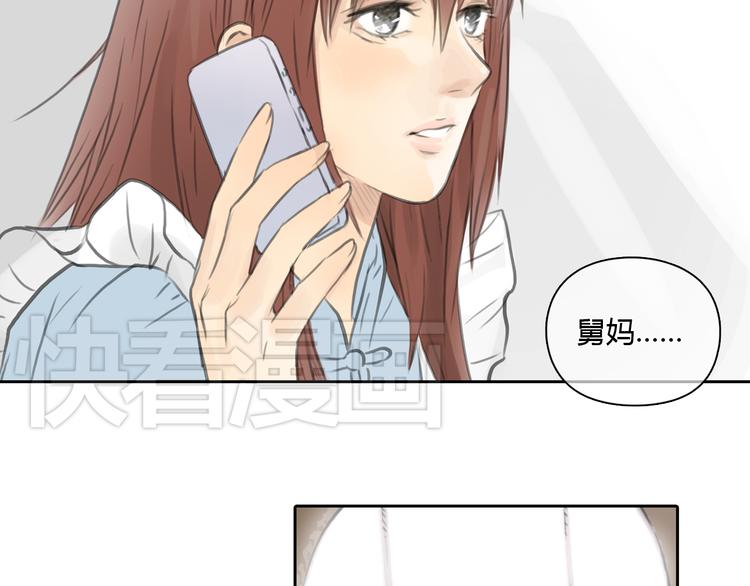 第26话 没有人比我更爱你29