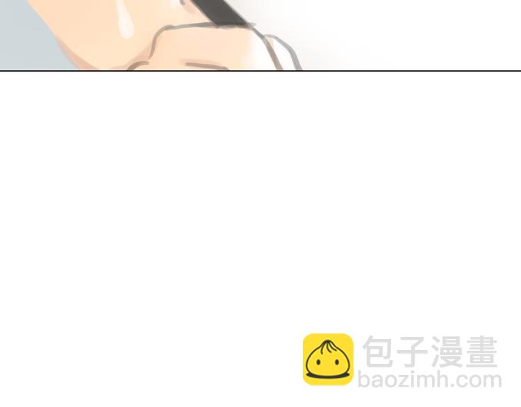 番外 灰姑娘的真实生活（一）6