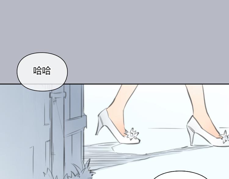 第35话 嫉妒最容易驱使人犯罪31