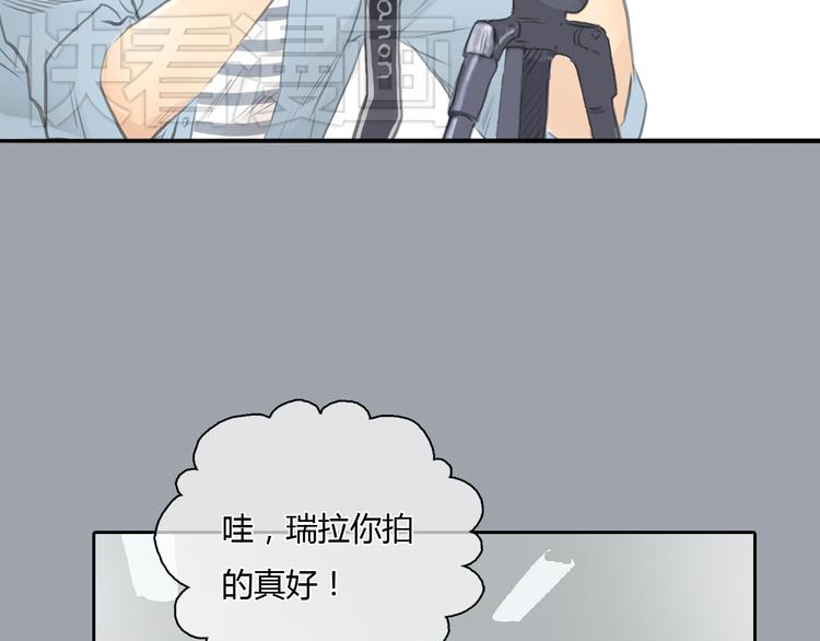 第25话 你到底喜欢怎样的女孩27