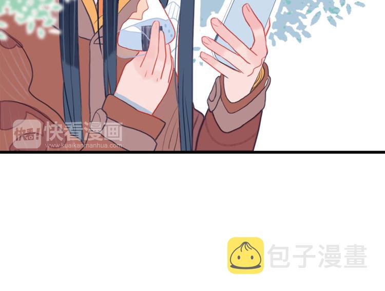 第2话 游戏开局送美男？44