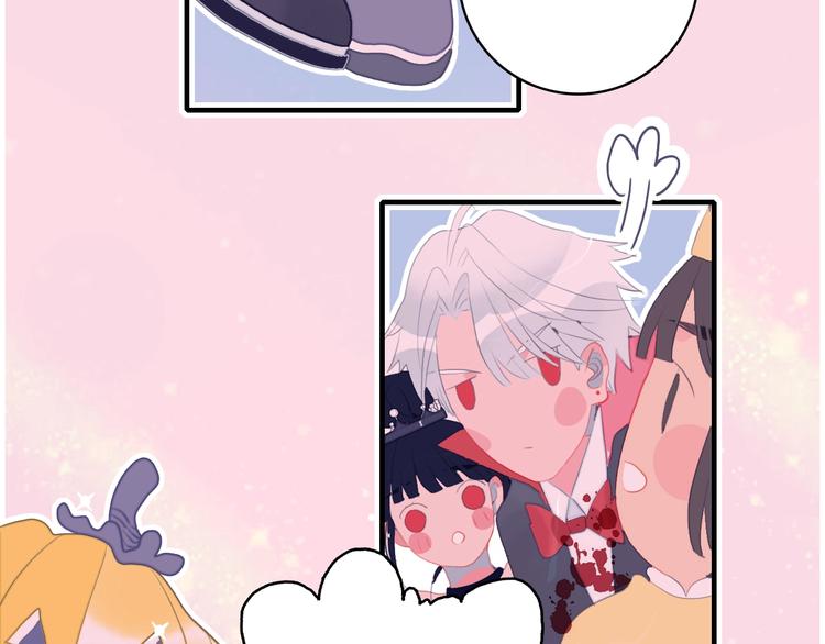 第51话 孤独的小王子84