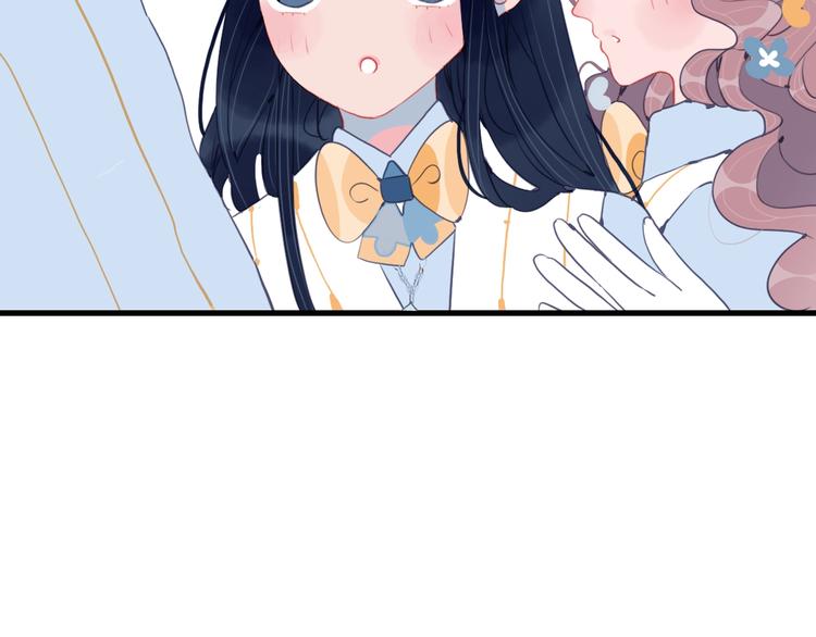 第41话 淘汰出局！！！61