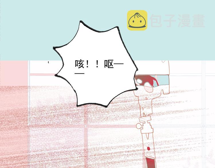 第61话 贫穷之殇12