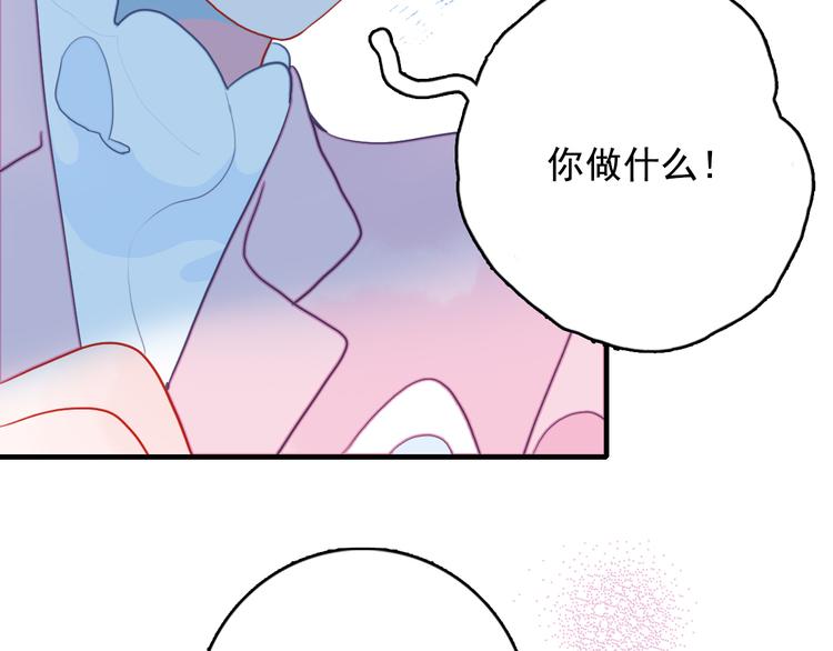 第13话 泥石流般不可抵挡的她99