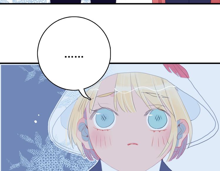 第50话 万圣party76