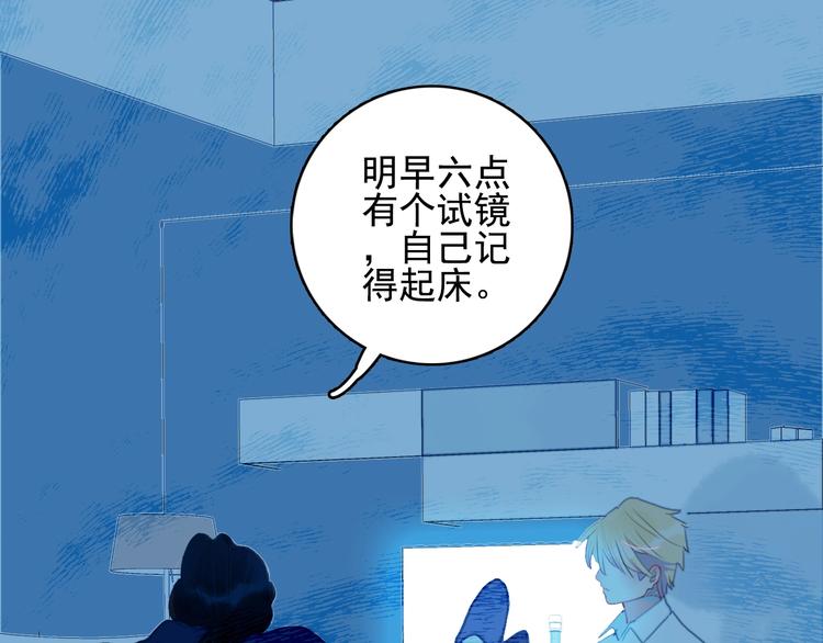 第67话 真相11