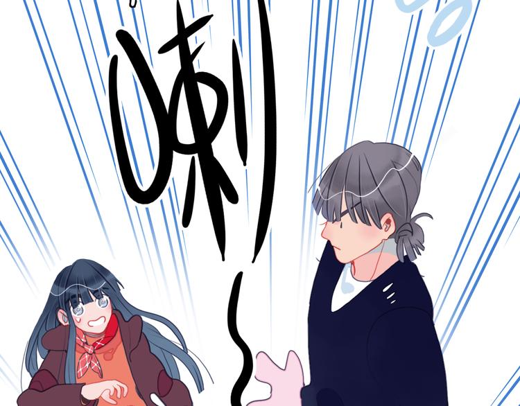 第16话 另一个玩家19