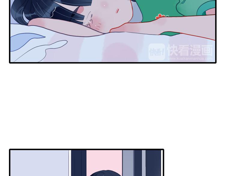 第6话 我们的鹅子61
