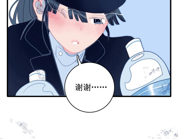 第30话 不自愿的疏离92