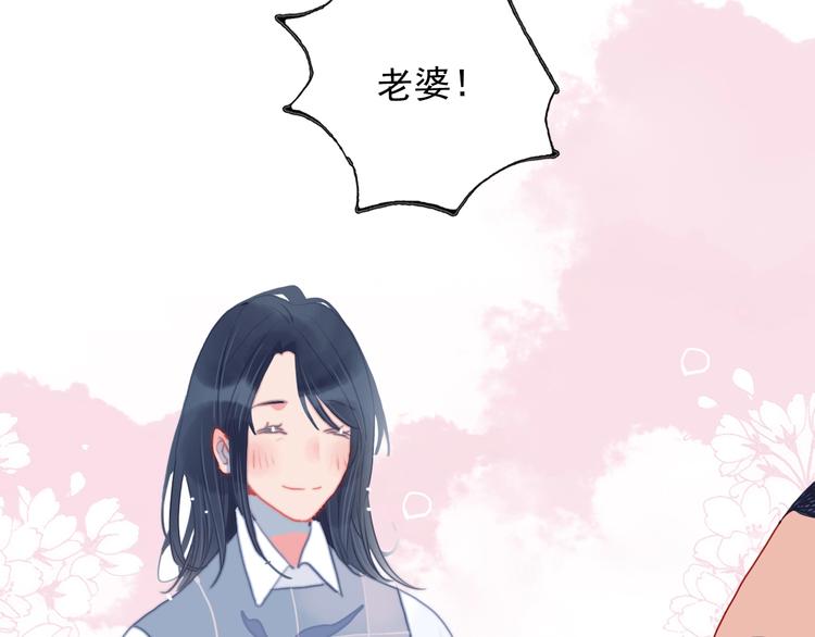 第62话 团聚22
