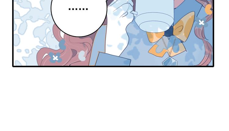 第66话 阿琼的真实身份70