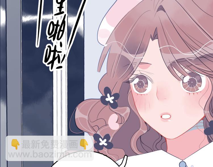 第18话 贫穷的王子99