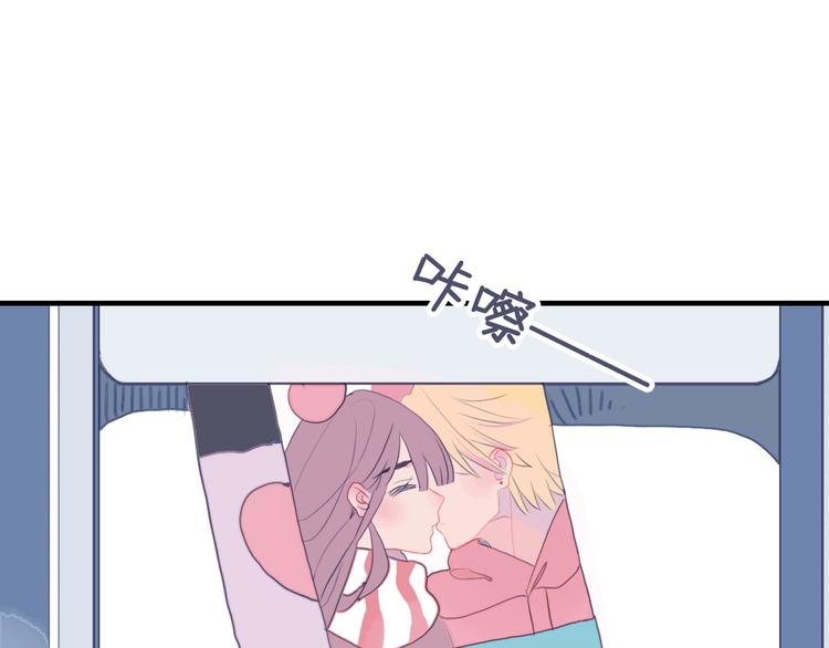 第46话 情侣间该做的事84