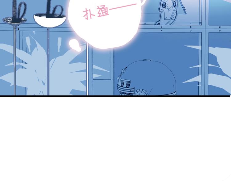 第35话 男更衣室111