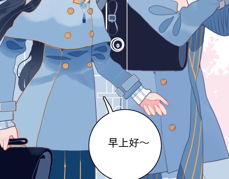 第46话 情侣间该做的事19