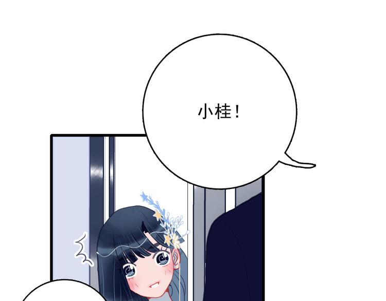 第15话 王子与乞儿21