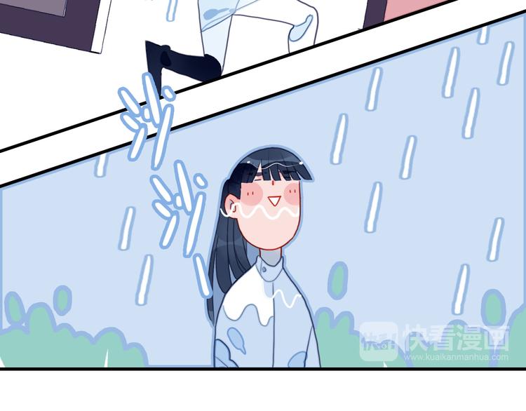 第5话 心动密室27