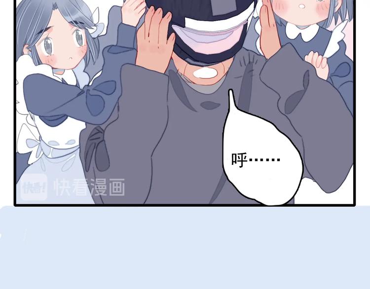 第60话 家人31