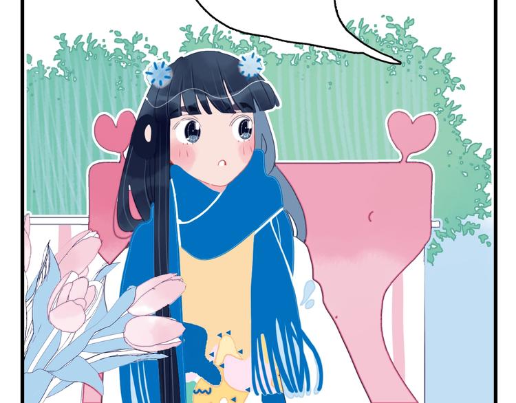 第31话 吃醋修罗场45