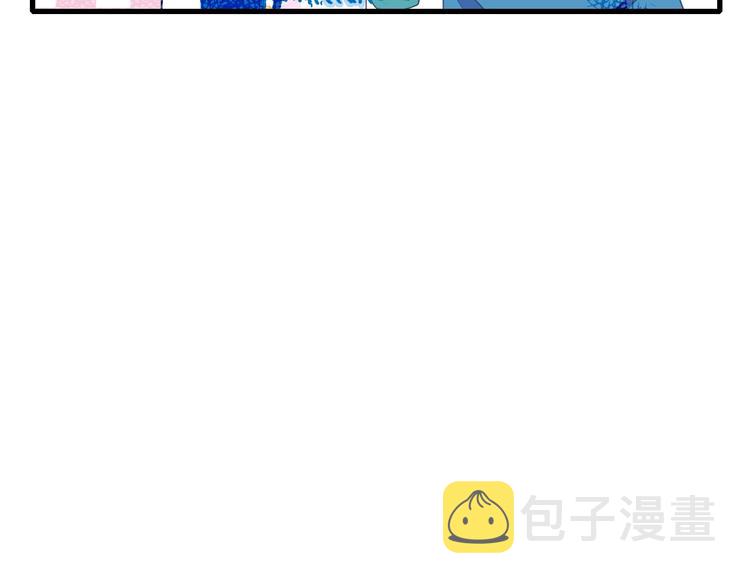 第31话 吃醋修罗场82