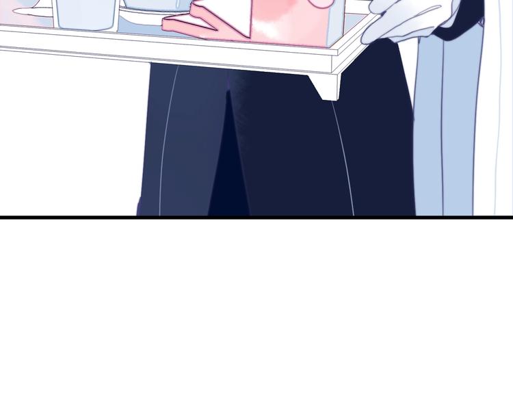 第45话 青蛙变王子103