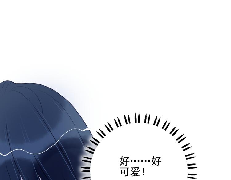 第5话 心动密室59